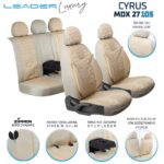 Leader Cyrus Fermuarlı / Universal Oto Koltuk Kılıfı