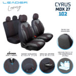 Leader Cyrus Fermuarlı / Universal Oto Koltuk Kılıfı