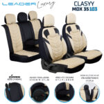 Leader CLASYY NAKIŞLI KOMPLE DERİ / Universal Oto Koltuk Kılıfı