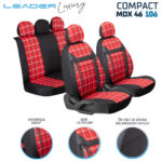 LEADER COMPACT / Universal Oto Koltuk Kılıfı