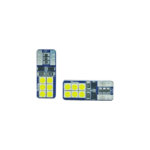 Photon 12V Beyaz Led - T10 W5W / 12Led 7020 B2