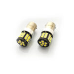 Photon P21W Exclusive Serisi Ph7219 B2