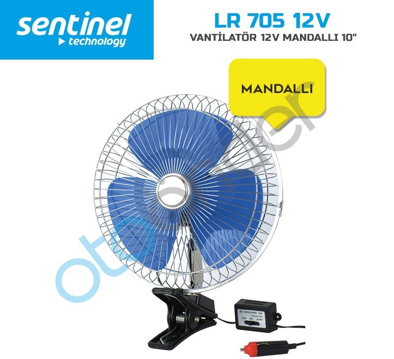 VANTİLATÖR 12V METAL MANDALLI / 25.4 CM